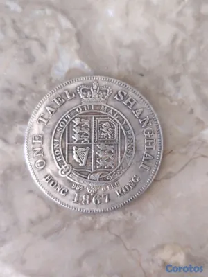 hobby y coleccion - MONEDAS CHINAS ANTIGUAS  4
