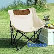 muebles y colchones - Silla portátil beige plegable para viajes y activi 2