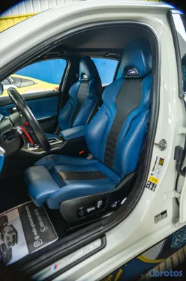 carros - BMW M3 Competition XDRIVE 2023 Recien Importado 7