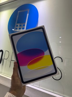 seller-logo