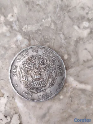 hobby y coleccion - MONEDAS CHINAS ANTIGUAS  17