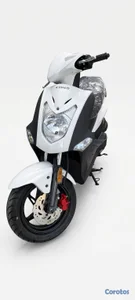 Se busca Kymco Agility Clásica 2026 blanca (Igual a la de la foto)