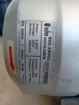 electrodomesticos - Blower para piscina  4