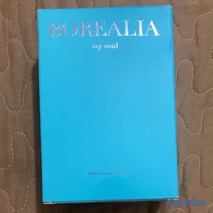 perfume de hombre, Borealia 