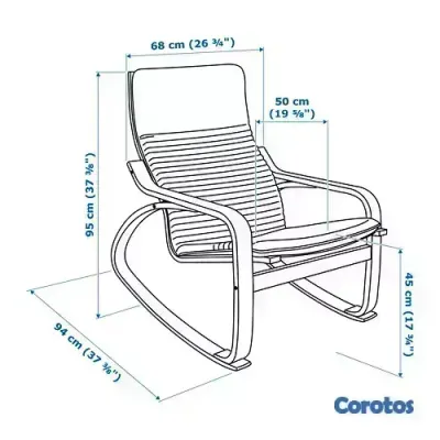 muebles y colchones - Mecedora Ikea 3