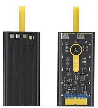 otros electronicos - CARGADOR MOVIL AGILER (POWER BANK), BACKUP BATTERY 2