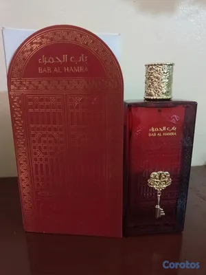 salud y belleza - Perfume Arabes para hombre; leer abajo 4