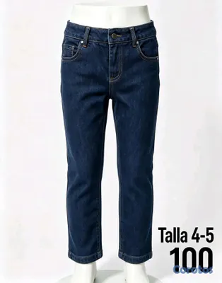 accesorios - pantalon para niño  3