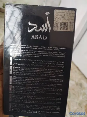 negocios en venta - Elixir asad lattafa original 
 2