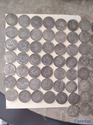 hobby y coleccion - MONEDAS ANTIGUAS DE LA DINASTÍA CHINA DEL 1800 HACIA RIBA 18