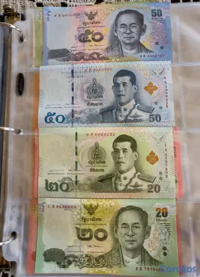hobby y coleccion - Billetes Diversos Paises y Denominaciones 10