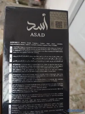 negocios en venta - Elixir asad lattafa original 
 4