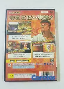 consolas y videojuegos - Street Fighter III: 3rd Strike de PlayStation 2  3