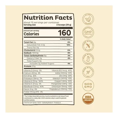 Salud y Equipamiento Médico - Kos Proteína Orgánica - 555 G - Unidad 2