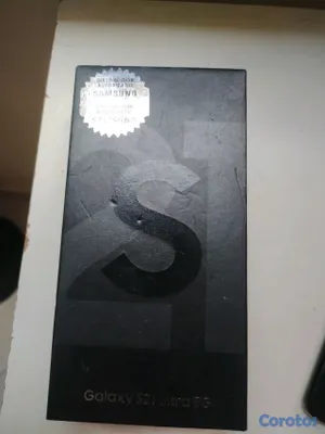 celulares y tabletas - Disponible Samsung s21 ultra 256GB tiene su caja original sin cargador solo para 5