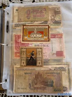 hobby y coleccion - Billetes Diversos Paises y Denominaciones 18
