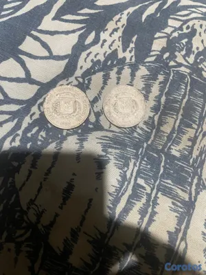 hobby y coleccion - Monedas dominicanas  5