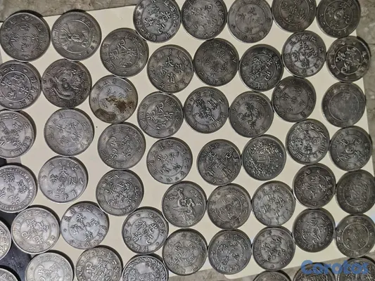 hobby y coleccion - MONEDAS ANTIGUAS DE LA DINASTÍA CHINA DEL 1800 HACIA RIBA 5