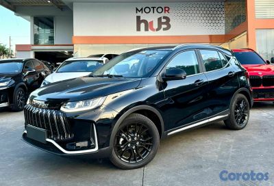 seller-logo