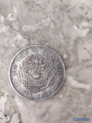 hobby y coleccion - Monedas  ANTIGUAS de la Dinastía China del 1806  11