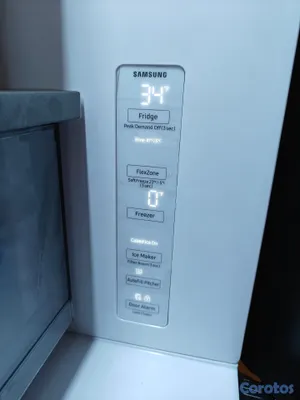 cocina - Nevera bespoke Samsung de 4 puertas 7